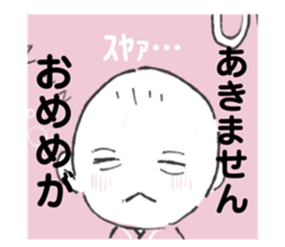 351432221