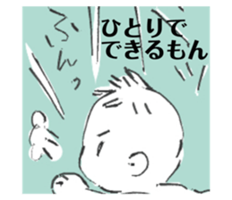 351432227