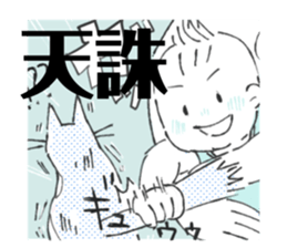 351432228