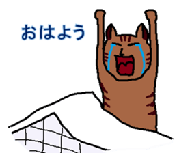 3514356