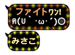 351441194