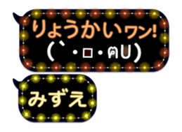 351441212