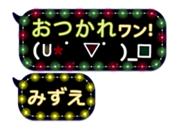 351441214