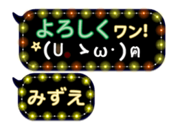 351441217