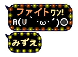 351441218