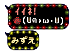 351441220