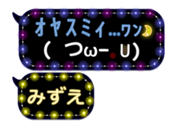 351441225