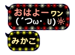 351441246