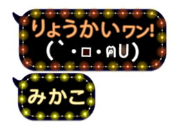 351441252
