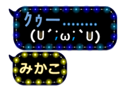 351441263