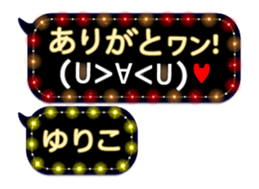 351441407