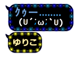 351441415