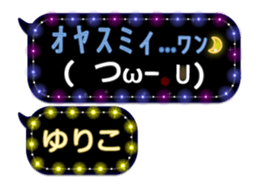 351441417