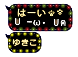 351441434