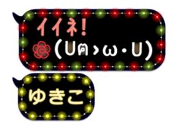 351441444
