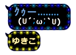 351441447