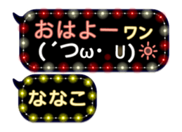 351442070