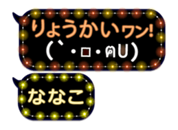 351442076