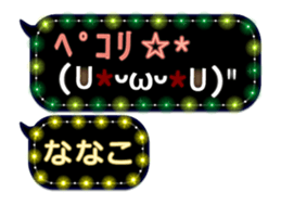 351442080