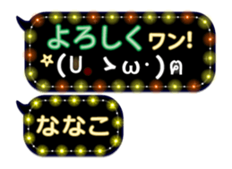 351442081