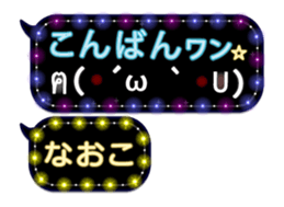 351442096