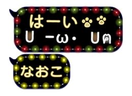 351442098