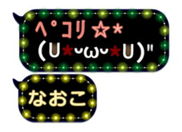 351442104