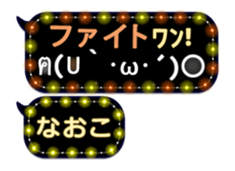 351442106