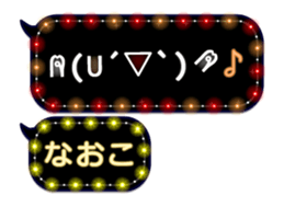 351442112