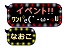 351442116