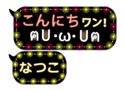 351442127