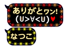 351442135