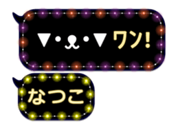 351442139