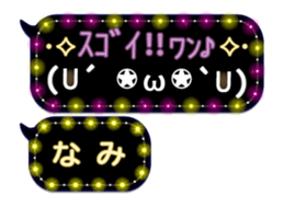 351442165