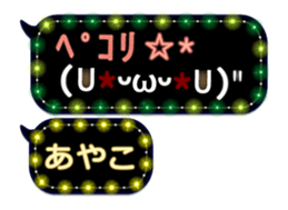 351442192