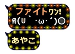 351442194