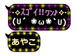 351442197