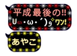 351442203