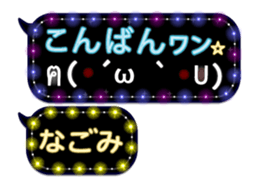 351442208