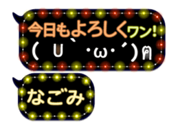 351442209