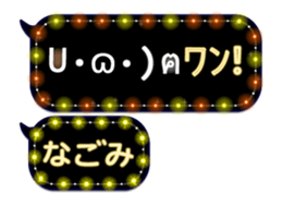 351442213