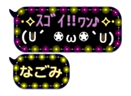 351442221