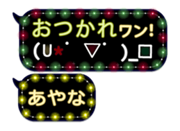 351442238