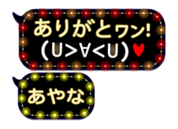351442239