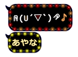 351442248