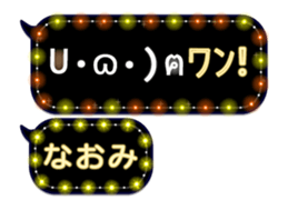 351442261