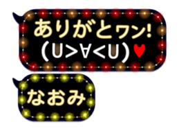351442263