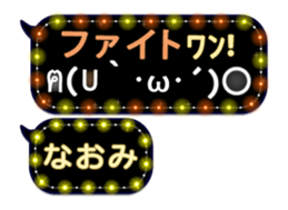 351442266