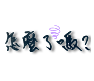 351442319