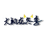 351442339